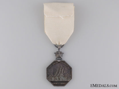 an1818-1855_victorian_arctic_medal_img_02.jpg54206aeb33694