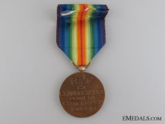 Wwi French Victory Medal, Type I
