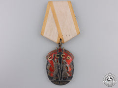 A Soviet  Order Of The Badge Of Honour, Type Iv With Award Booklet