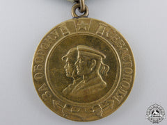 A Soviet Medal For The Defence Of Sevastopol