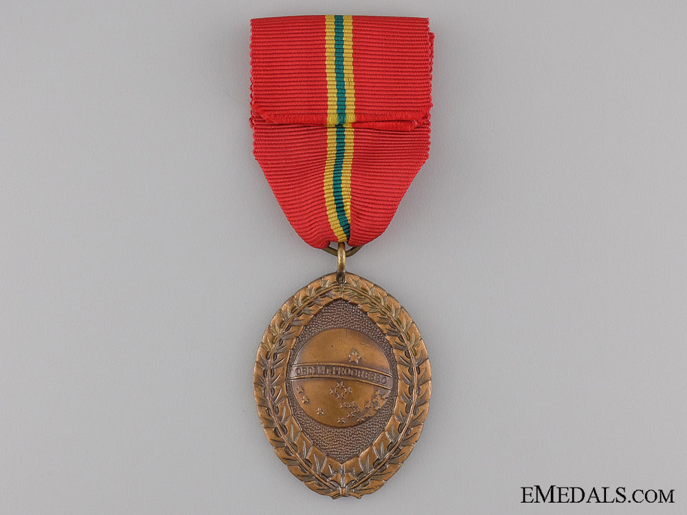 a_wwii_army_blood_of_brazil_medal_img_02.jpg53e6300e81d1d