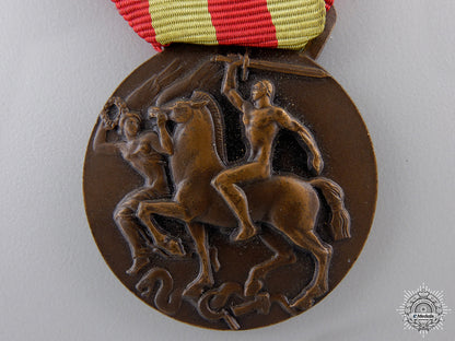 an1936_italian_spanish_campaign_medal_img_02.jpg550afb44ca633