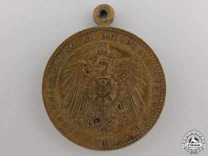 an_prussian1888_year_of_the_three_emperors_medal_img_02.jpg555604a466b69
