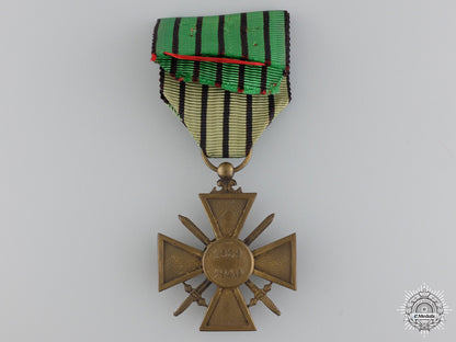 a_french_wwii_war_cross;_type_ii(_vichy_government)_img_02.jpg54907060d7bac
