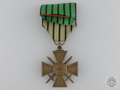 A French Wwii War Cross; Type Ii (Vichy Government)