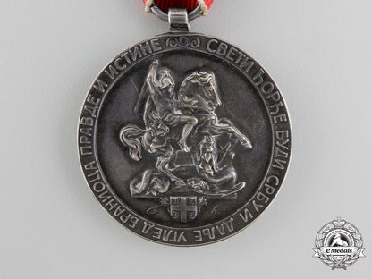a_rare1912_serbian_st._george_medal_img_02_25_7