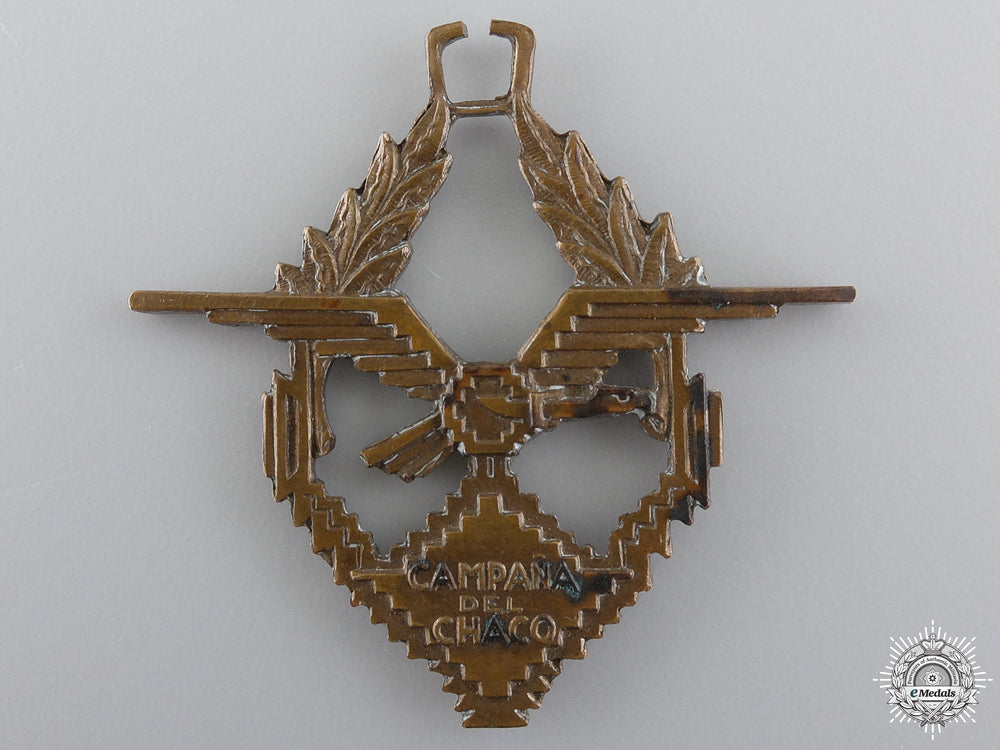 a1935_bolivian_chaco_campaign_medal_img_02.jpg5485d7a966117