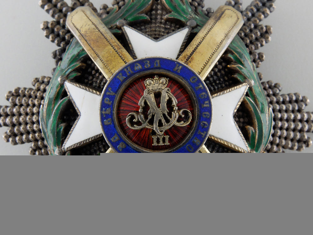 a_serbian_order_of_takovo;_second_class_breast_star_img_02.jpg55c8c6eaeda40