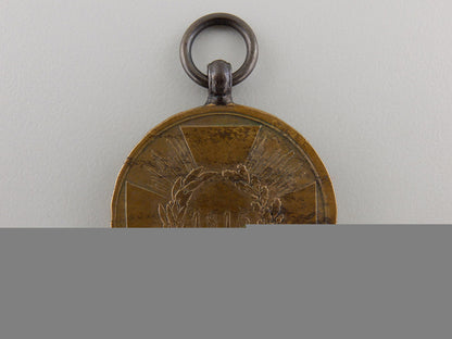a_prussian1815_waterloo_campaign_medal_img_02.jpg558469a2d5e0a