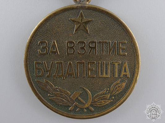 a_soviet_medal_for_the_capture_of_budapest;_variation1_img_02.jpg54d1204082a88