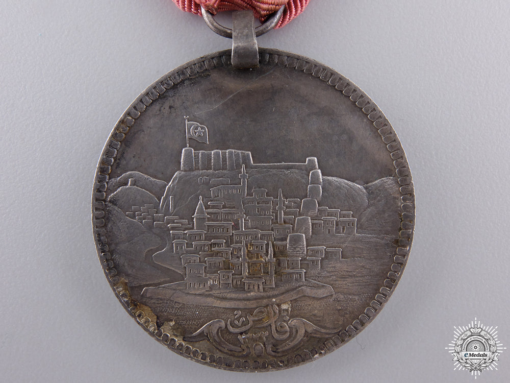 an1856_turkish_medal_for_the_siege_of_silistria_img_02.jpg54f9c34ef2040