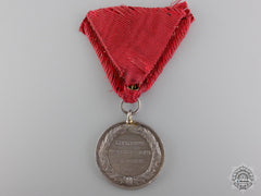 An 1885 Bulgarian Medal For The Serbian War