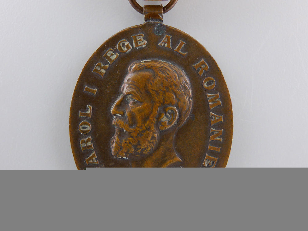 a_romanian_carol_i_jubilee_medal1866-1906_img_02.jpg55aced3919dfe