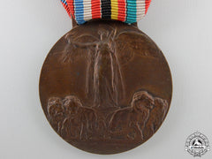A First War Italian Victory Medal