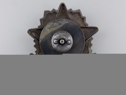 a_czechoslovakian_socialist_military_technical_academy_badge1954_img_02.jpg54d24b99cd215