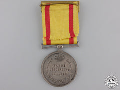 Spain, Kingdom. An Alfonso Xii Medal Of Distinction, C.1875