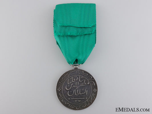 an_iranian_medal_for_bravery;2_nd_class1901(1317)_img_02.jpg546bc03bdcea7