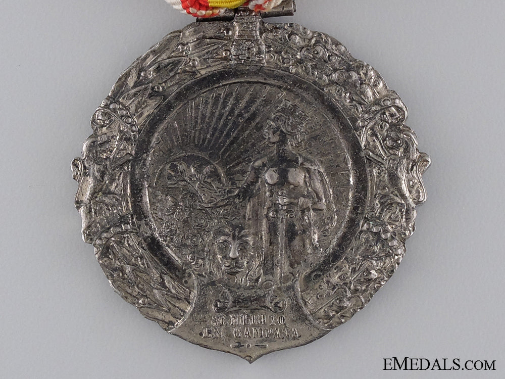 a_scarce_spanish_military_merit_medal_img_02.jpg53d2c4b3b5ab5