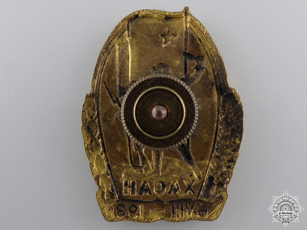 a_soviet1938_hasan_badge;_manchukuo_incident_img_02.jpg54d233724c6df