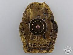 A Soviet 1938 Hasan Badge; Manchukuo Incident