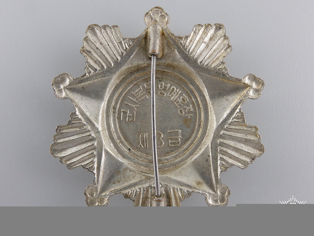 a_north_korean_order_of_military_service_honour;3_rd_class_img_02.jpg54f5e48d91492