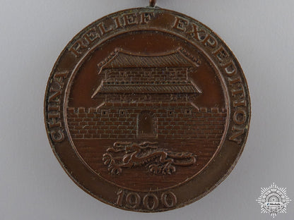 an_american_navy_china_relief_expedition_medal1900-1901_img_02.jpg54c6548f01329