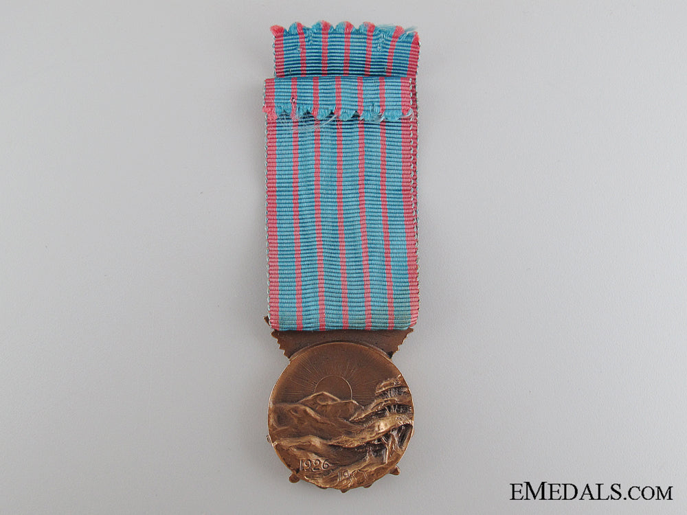 lebanese_commemorative_medal_img_02.jpg52eba98ed0320