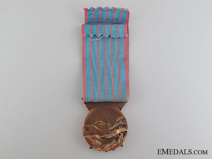 lebanese_commemorative_medal_img_02.jpg52eba98ed0320
