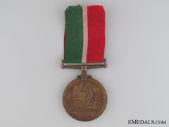 1914-1918 Mercantile Marine War Medal