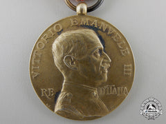 Italy, Kingdom. A Schools Abroad Merit Medal, C.1930