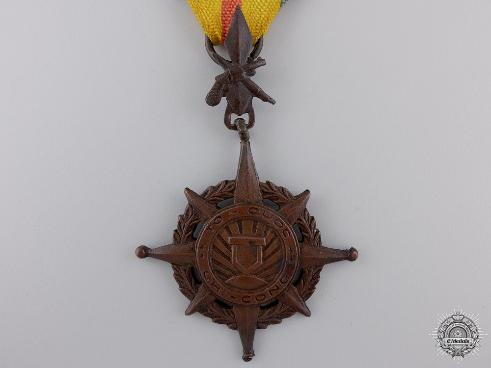a_vietnamese_police_honour_medal;3_rd_class_img_02.jpg54fb1111db90d