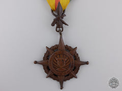 A Vietnamese Police Honour Medal; 3Rd Class