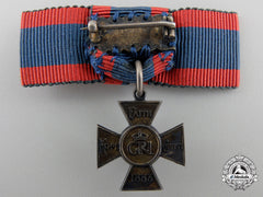 Great Britain. A Miniature Royal Red Cross; 1St Class