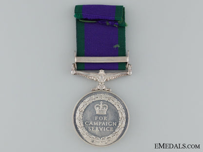 1962-2007_general_service_medal_to_cpl._embahadur_sunwar_img_02.jpg5363bf2cccf35