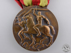 An Italian Medal Of The Spanish Campaign 1936-1939