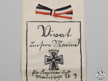 a_pour-_le-_merite_recipient_u9_otto_weddigen_commemorative_ribbon_img_02.jpg55bbd0d263fde