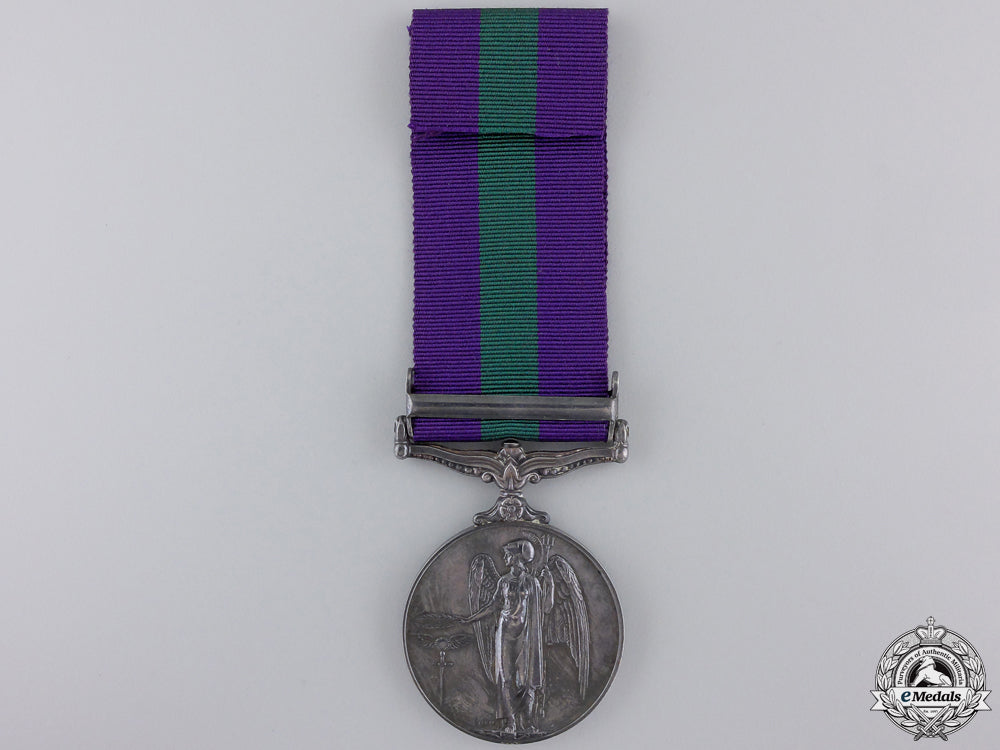 a_general_service_medal_to_the_royal_army_pay_corps_img_02.jpg55a50a79249b9