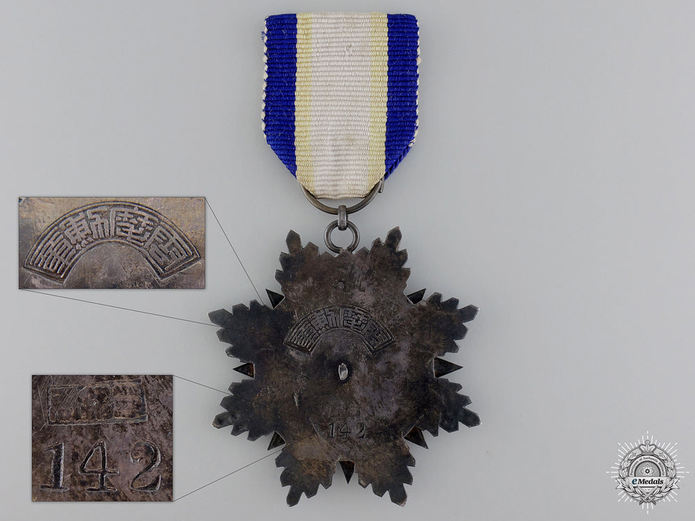 a_chinese_order_of_the_resplendent_banner;9_th_class_knight_img_02.jpg54931d78bf054