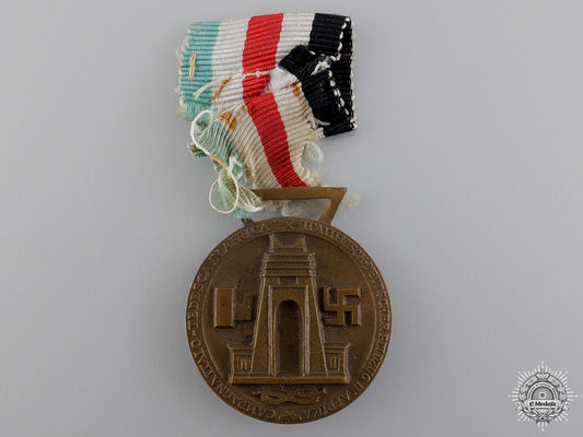a_german-_italian_africa_campaign_medal_img_02.jpg54a2d45ab90c4