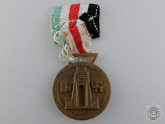 A German-Italian Africa Campaign Medal