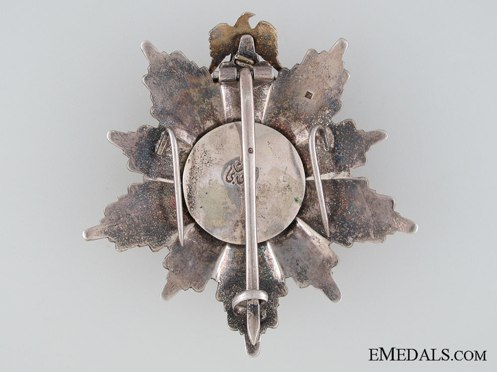 the_egyptian_order_of_the_republic1984-_present_img_02.jpg52fe5df15cb66