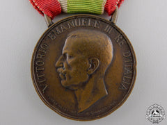 An 1848-1918 United Italy Medal