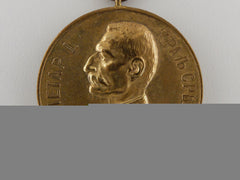 A 1903 Serbian Peter I Coronation Medal
