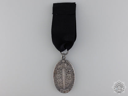 a_german1915_care_for_widows_and_orphans_medal_img_02.jpg54bfcc5f625f0
