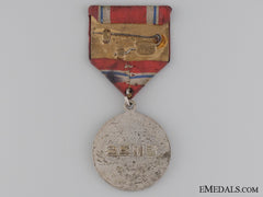 A North Korean Meritorious Labour Service Medal