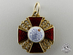 A Miniature Russian Imperial Order Of St. Anne In Gold