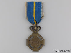 A Romanian Loyal Service Cross, 3Rd Class, Type Ii (1938-1947)