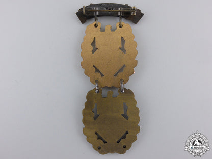 a_shooting_association_large_shooting_award:_gold_and_bronze_grades_img_02.jpg55bfb61ba7e8c