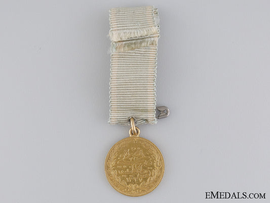 an1862_turkish_medal_of_sishaneli_tufek_in_gold_img_02.jpg53f769e7c1729