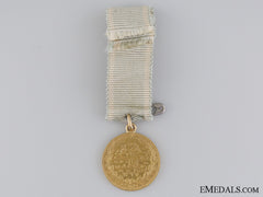 An 1862 Turkish Medal Of Sishaneli Tufek In Gold